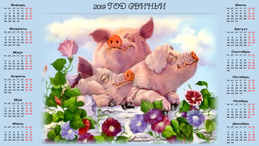 1424754 (a): :2098x1180